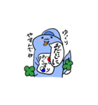 なぞのようかいスタンプ2（個別スタンプ：36）
