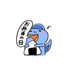 なぞのようかいスタンプ2（個別スタンプ：37）