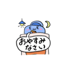 なぞのようかいスタンプ2（個別スタンプ：39）
