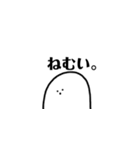 シャイなおばけくん（個別スタンプ：3）
