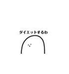 シャイなおばけくん（個別スタンプ：11）