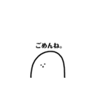 シャイなおばけくん（個別スタンプ：12）