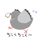 鳩とパン（個別スタンプ：5）