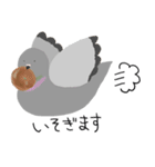 鳩とパン（個別スタンプ：11）