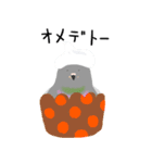 鳩とパン（個別スタンプ：32）