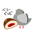 鳩とパン（個別スタンプ：34）