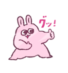 ゆるくてまるいうさぎの日常（個別スタンプ：7）