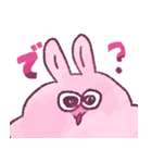 ゆるくてまるいうさぎの日常（個別スタンプ：13）