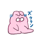 ゆるくてまるいうさぎの日常（個別スタンプ：17）
