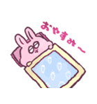 ゆるくてまるいうさぎの日常（個別スタンプ：18）