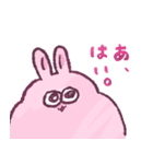 ゆるくてまるいうさぎの日常（個別スタンプ：20）
