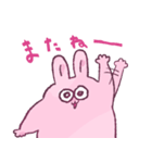 ゆるくてまるいうさぎの日常（個別スタンプ：29）