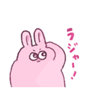 ゆるくてまるいうさぎの日常（個別スタンプ：30）