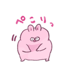 ゆるくてまるいうさぎの日常（個別スタンプ：33）