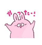 ゆるくてまるいうさぎの日常（個別スタンプ：35）