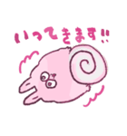 ゆるくてまるいうさぎの日常（個別スタンプ：36）
