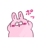ゆるくてまるいうさぎの日常（個別スタンプ：37）