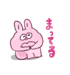 ゆるくてまるいうさぎの日常（個別スタンプ：38）