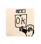 黒腕くん（個別スタンプ：2）
