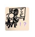 黒腕くん（個別スタンプ：4）