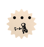 黒腕くん（個別スタンプ：5）