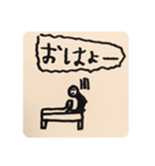 黒腕くん（個別スタンプ：7）