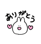 しんぷるうさぎ日常スタンプ（個別スタンプ：2）