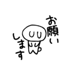 しんぷるうさぎ日常スタンプ（個別スタンプ：4）