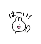 しんぷるうさぎ日常スタンプ（個別スタンプ：7）