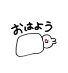 しんぷるうさぎ日常スタンプ（個別スタンプ：18）