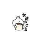 しんぷるうさぎ日常スタンプ（個別スタンプ：23）