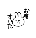 しんぷるうさぎ日常スタンプ（個別スタンプ：28）