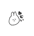 しんぷるうさぎ日常スタンプ（個別スタンプ：29）