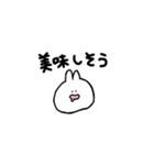 しんぷるうさぎ日常スタンプ（個別スタンプ：30）