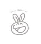 うささささん（個別スタンプ：2）