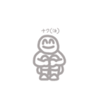 うささささん（個別スタンプ：9）