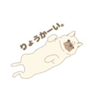 うちのパグ 1（個別スタンプ：3）