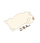 うちのパグ 1（個別スタンプ：4）