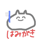つかえるスタンプ(たぶん)（個別スタンプ：10）