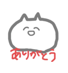 つかえるスタンプ(たぶん)（個別スタンプ：15）