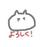 つかえるスタンプ(たぶん)（個別スタンプ：20）