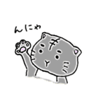 きままにあにまるず（個別スタンプ：4）