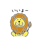 きままにあにまるず（個別スタンプ：8）