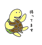 きままにあにまるず（個別スタンプ：18）