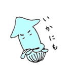 きままにあにまるず（個別スタンプ：20）