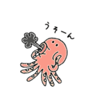 きままにあにまるず（個別スタンプ：21）