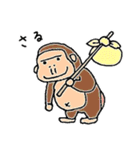 きままにあにまるず（個別スタンプ：23）