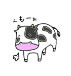 きままにあにまるず（個別スタンプ：25）