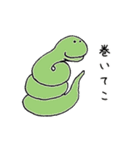 きままにあにまるず（個別スタンプ：26）