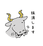きままにあにまるず（個別スタンプ：28）